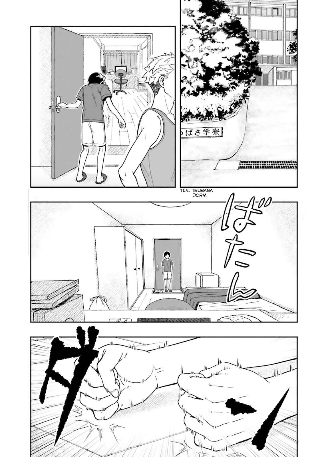 Page 14 Chapter 2 Takachiho Honoka-senpai ga SUKIde SUKIde Iroiro Gamandekinai.