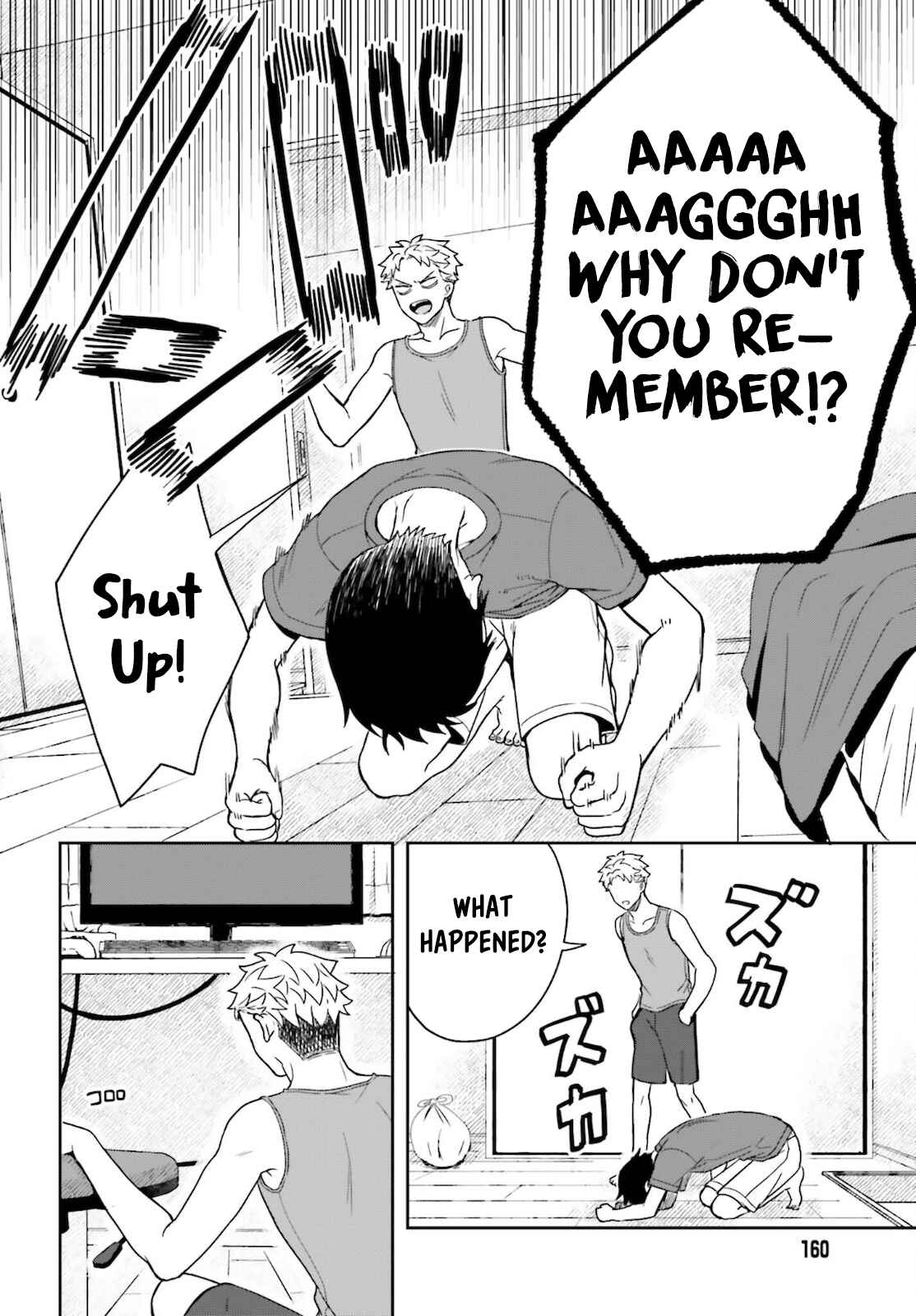 Page 15 Chapter 2 Takachiho Honoka-senpai ga SUKIde SUKIde Iroiro Gamandekinai.