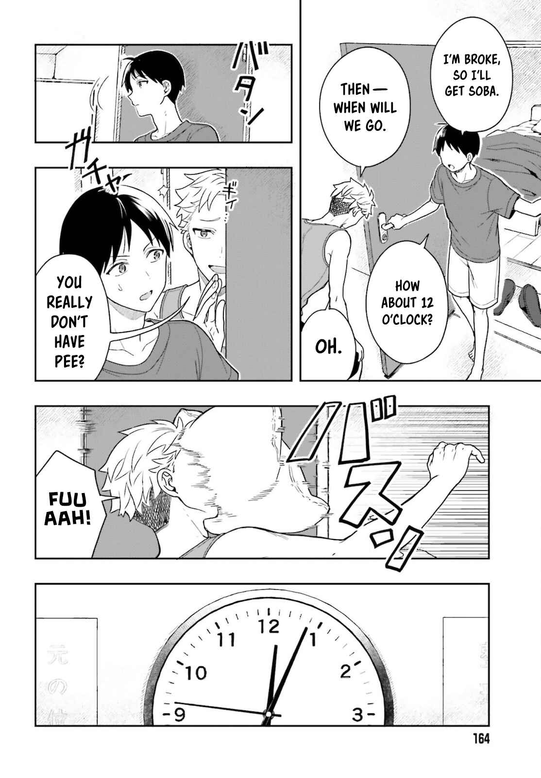 Page 19 Chapter 2 Takachiho Honoka-senpai ga SUKIde SUKIde Iroiro Gamandekinai.