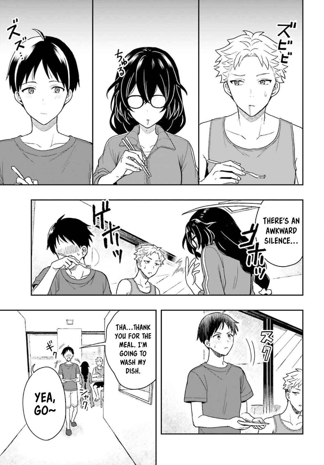 Page 24 Chapter 2 Takachiho Honoka-senpai ga SUKIde SUKIde Iroiro Gamandekinai.