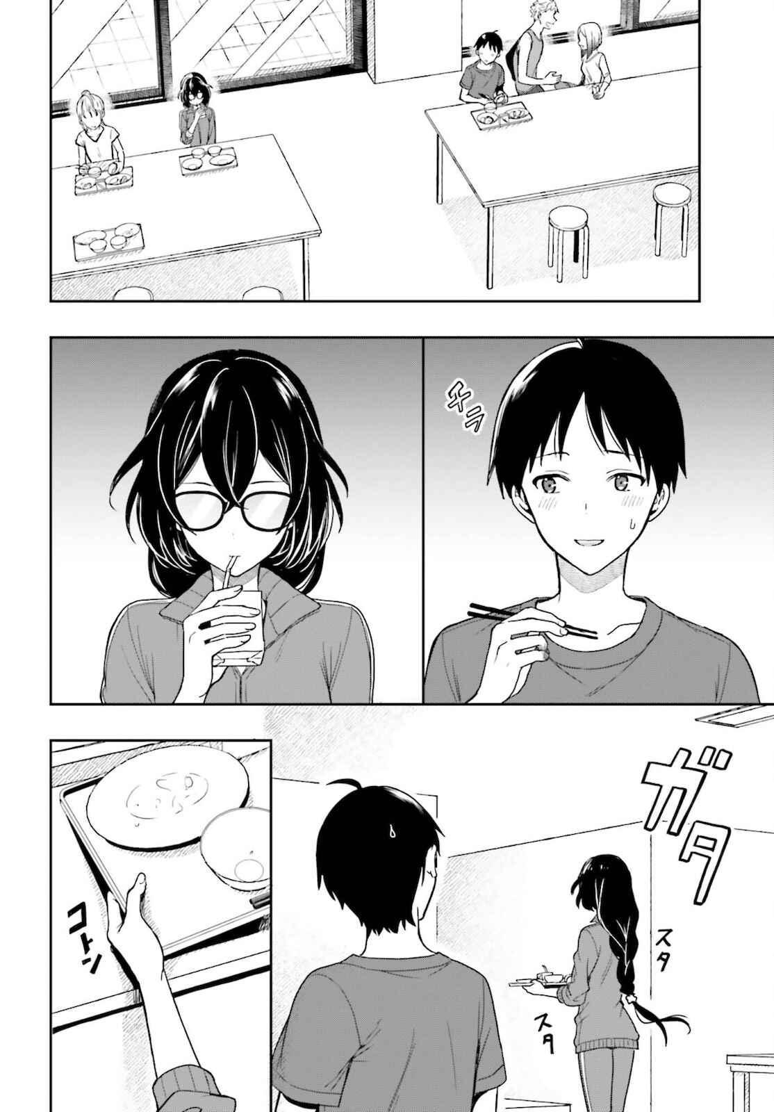 Page 3 Chapter 2 Takachiho Honoka-senpai ga SUKIde SUKIde Iroiro Gamandekinai.