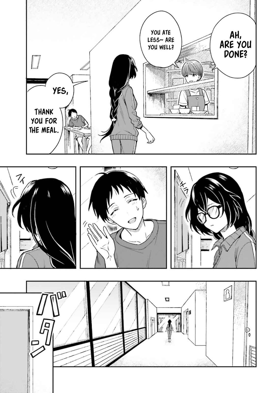 Page 4 Chapter 2 Takachiho Honoka-senpai ga SUKIde SUKIde Iroiro Gamandekinai.