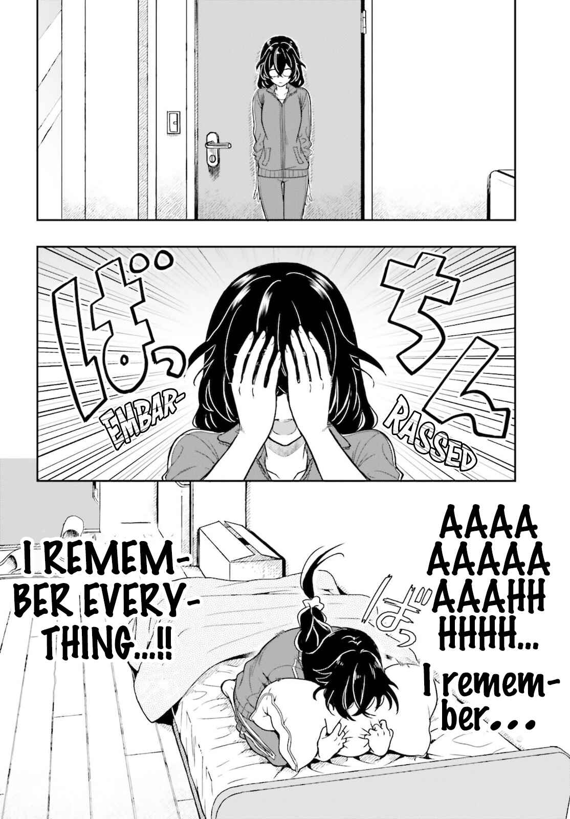 Page 5 Chapter 2 Takachiho Honoka-senpai ga SUKIde SUKIde Iroiro Gamandekinai.