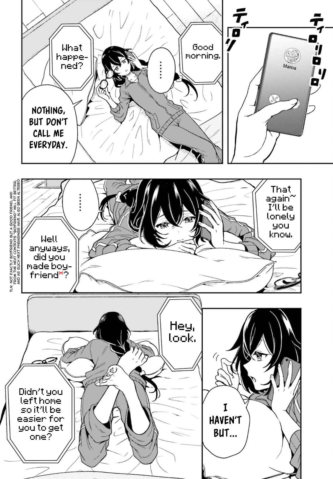 Page 7 Chapter 2 Takachiho Honoka-senpai ga SUKIde SUKIde Iroiro Gamandekinai.