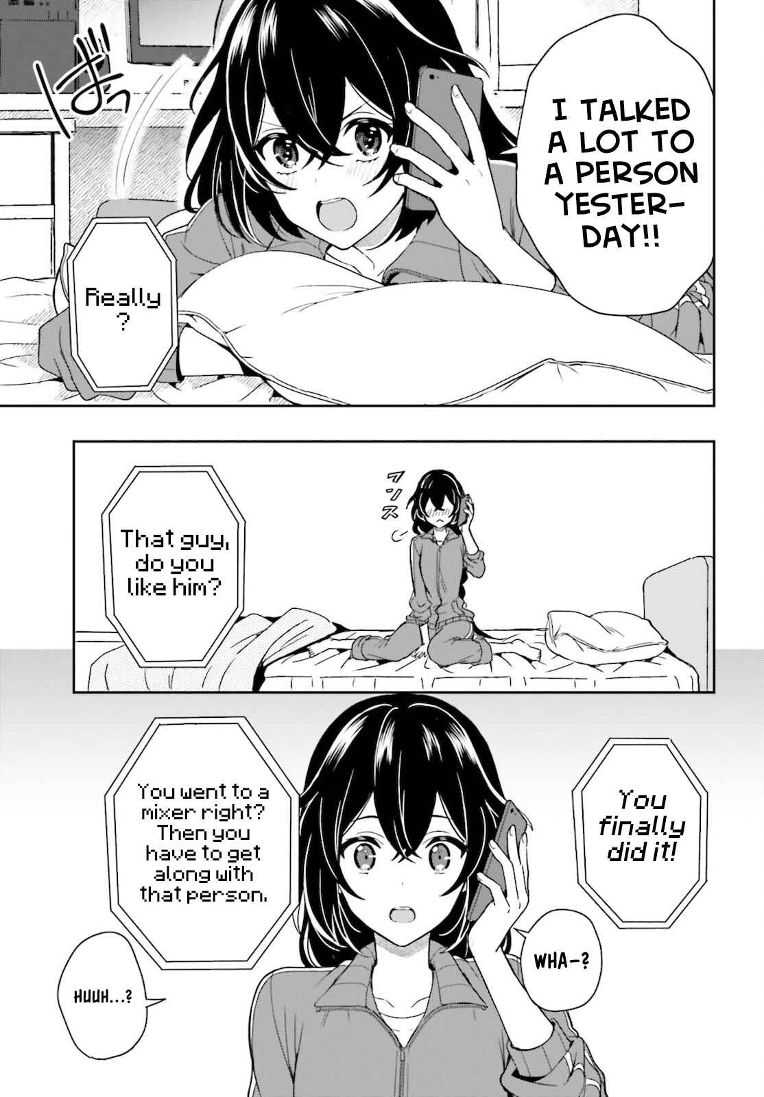 Page 8 Chapter 2 Takachiho Honoka-senpai ga SUKIde SUKIde Iroiro Gamandekinai.