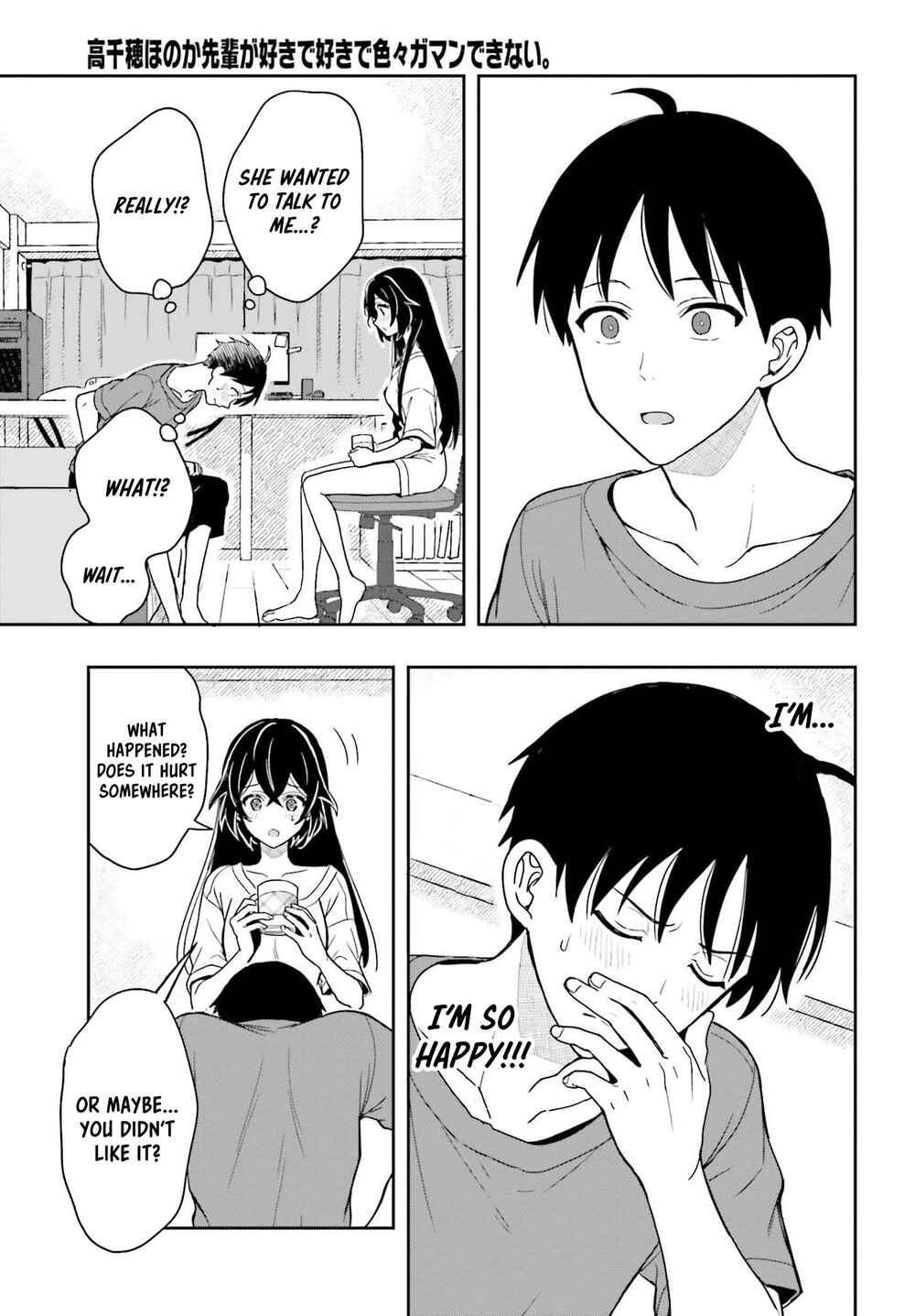 Page 12 Chapter 5 Takachiho Honoka-senpai ga SUKIde SUKIde Iroiro Gamandekinai.