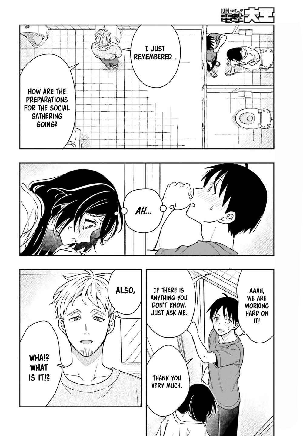 Page 31 Chapter 5 Takachiho Honoka-senpai ga SUKIde SUKIde Iroiro Gamandekinai.