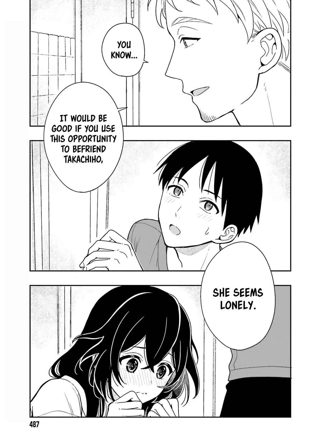 Page 32 Chapter 5 Takachiho Honoka-senpai ga SUKIde SUKIde Iroiro Gamandekinai.