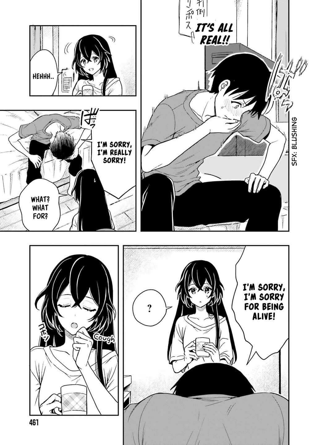 Page 6 Chapter 5 Takachiho Honoka-senpai ga SUKIde SUKIde Iroiro Gamandekinai.