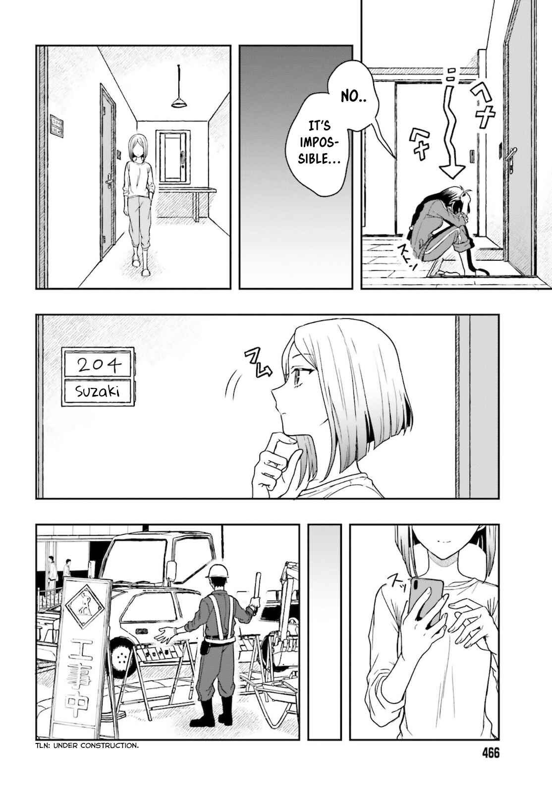 Page 11 Chapter 3 Takachiho Honoka-senpai ga SUKIde SUKIde Iroiro Gamandekinai.