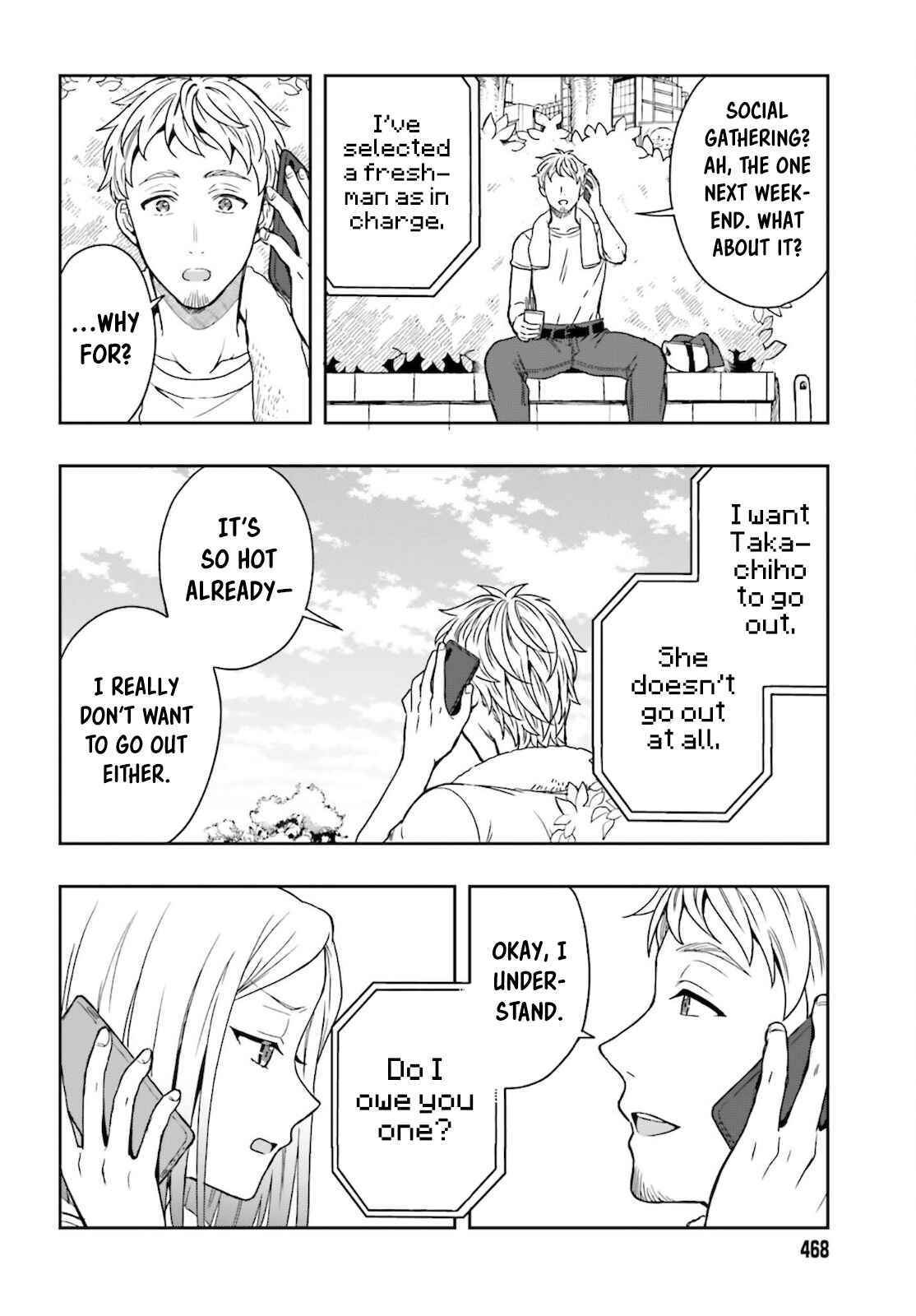 Page 13 Chapter 3 Takachiho Honoka-senpai ga SUKIde SUKIde Iroiro Gamandekinai.
