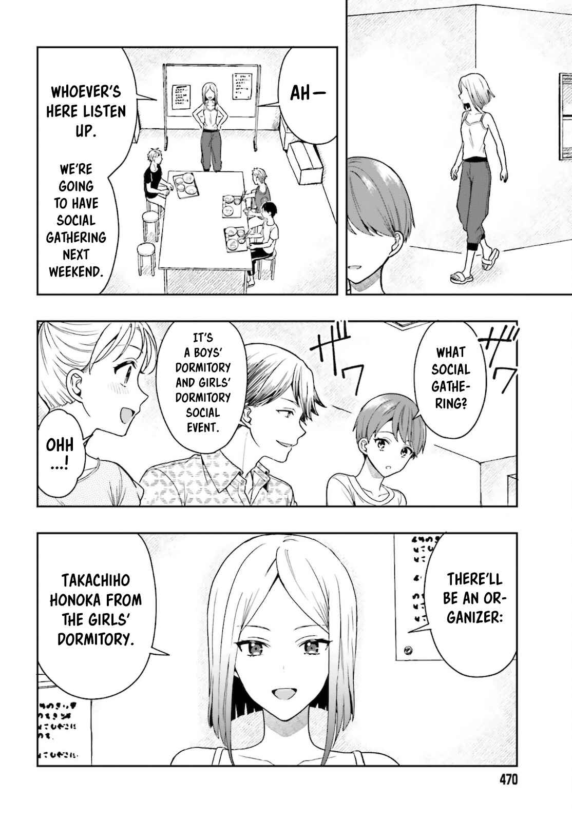 Page 15 Chapter 3 Takachiho Honoka-senpai ga SUKIde SUKIde Iroiro Gamandekinai.