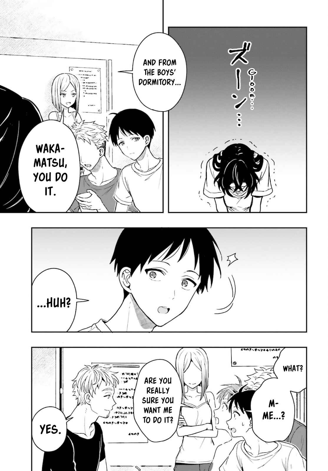 Page 16 Chapter 3 Takachiho Honoka-senpai ga SUKIde SUKIde Iroiro Gamandekinai.