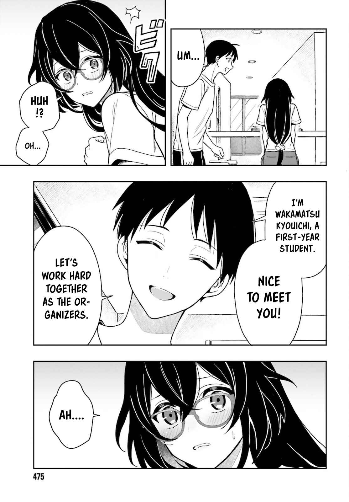 Page 20 Chapter 3 Takachiho Honoka-senpai ga SUKIde SUKIde Iroiro Gamandekinai.
