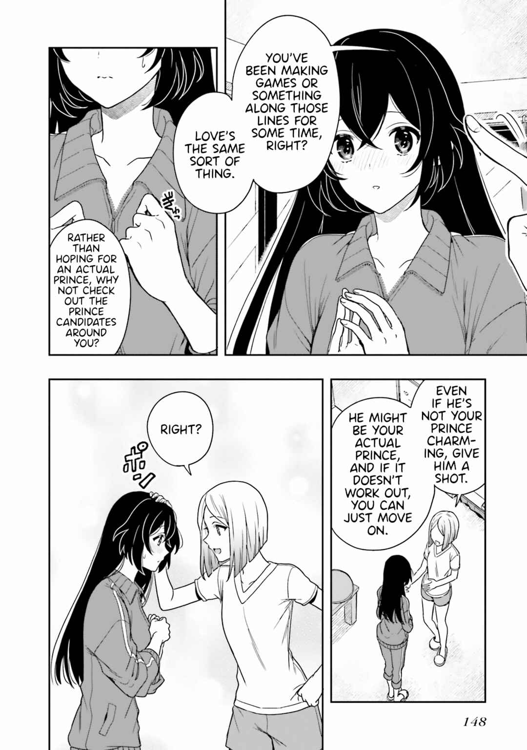 Page 6 Chapter 11 Takachiho Honoka-senpai ga SUKIde SUKIde Iroiro Gamandekinai.