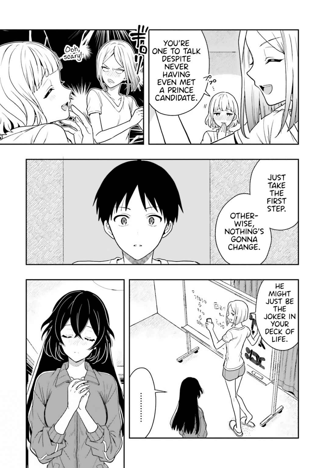 Page 7 Chapter 11 Takachiho Honoka-senpai ga SUKIde SUKIde Iroiro Gamandekinai.