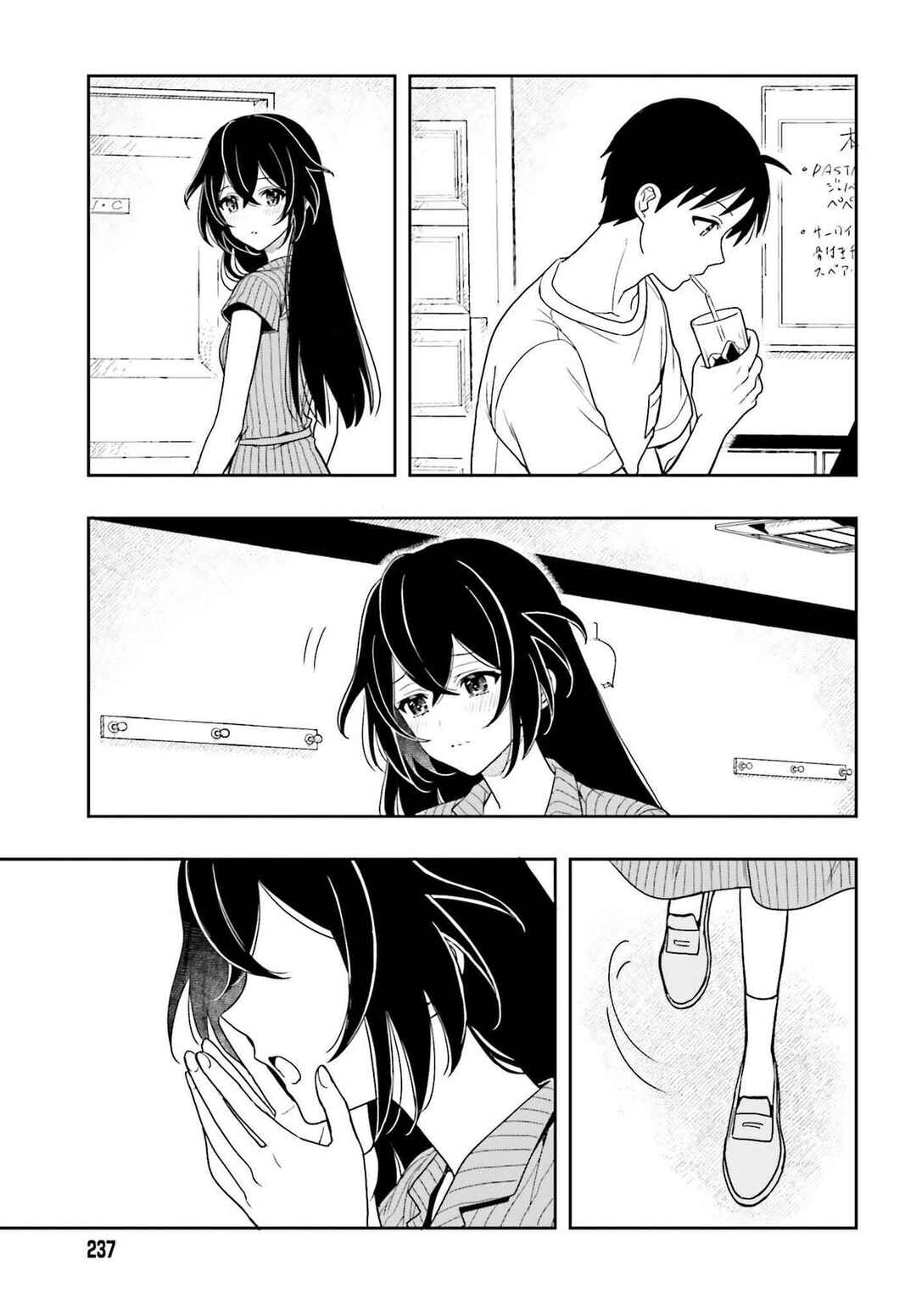 Page 22 Chapter 6 Takachiho Honoka-senpai ga SUKIde SUKIde Iroiro Gamandekinai.