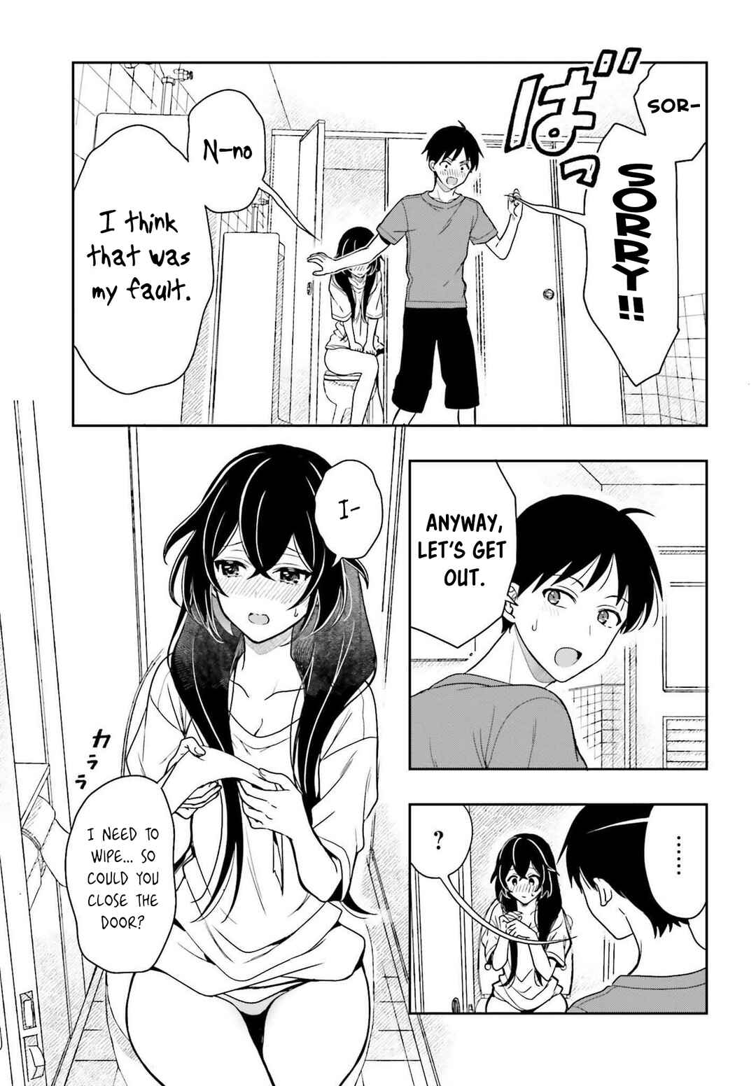 Page 6 Chapter 6 Takachiho Honoka-senpai ga SUKIde SUKIde Iroiro Gamandekinai.