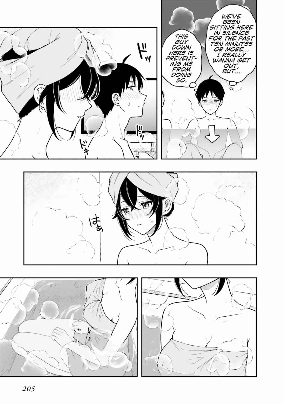 Page 13 Chapter 12.5 Takachiho Honoka-senpai ga SUKIde SUKIde Iroiro Gamandekinai.