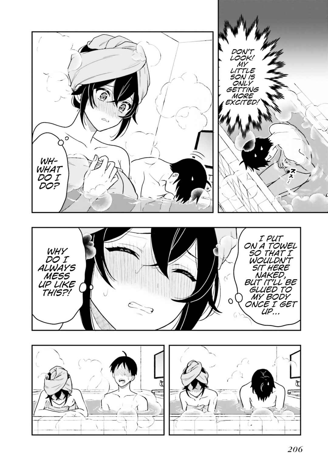 Page 14 Chapter 12.5 Takachiho Honoka-senpai ga SUKIde SUKIde Iroiro Gamandekinai.