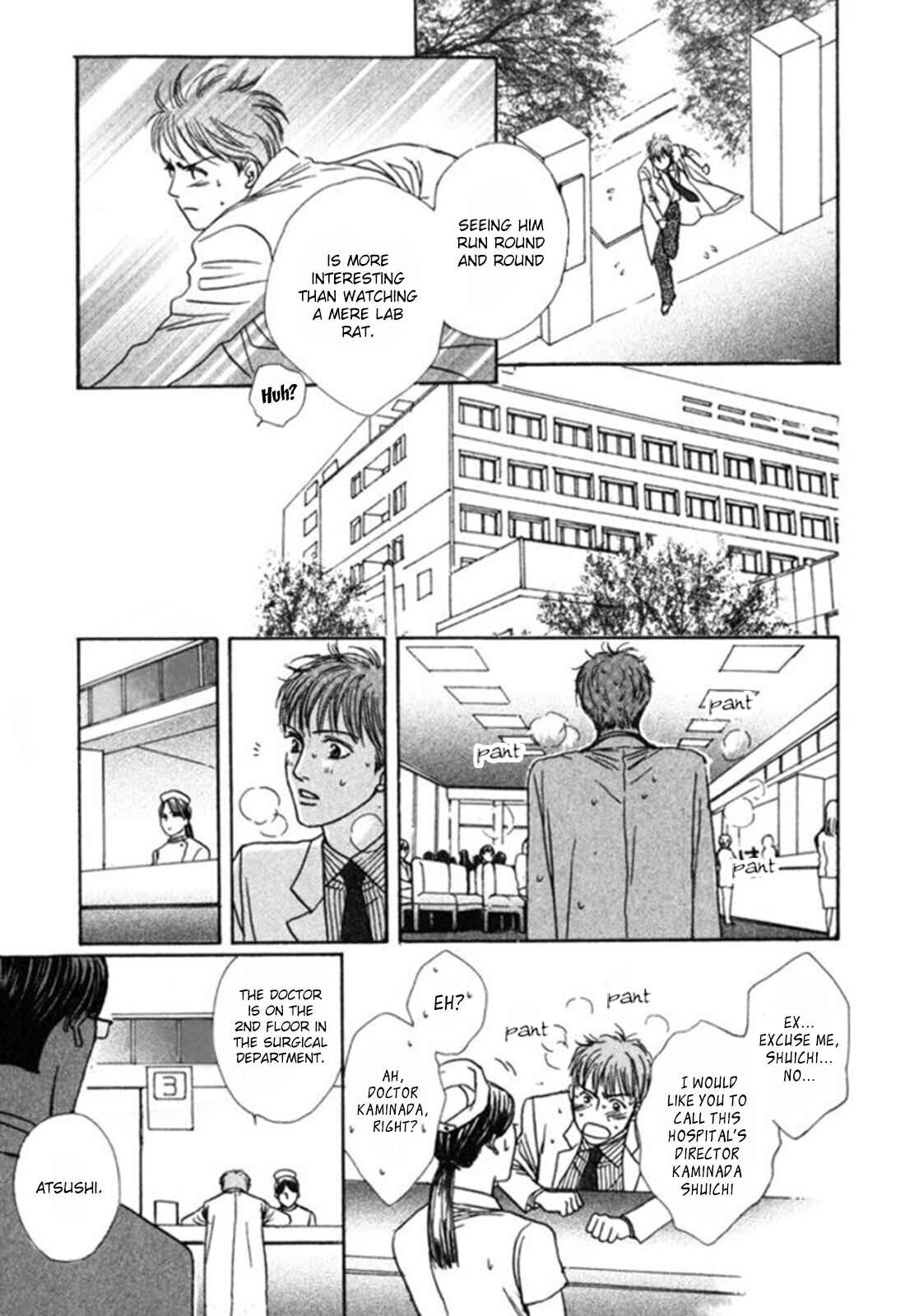 Page 16 Chapter 4 Ai ga Kami o Korosu Toki