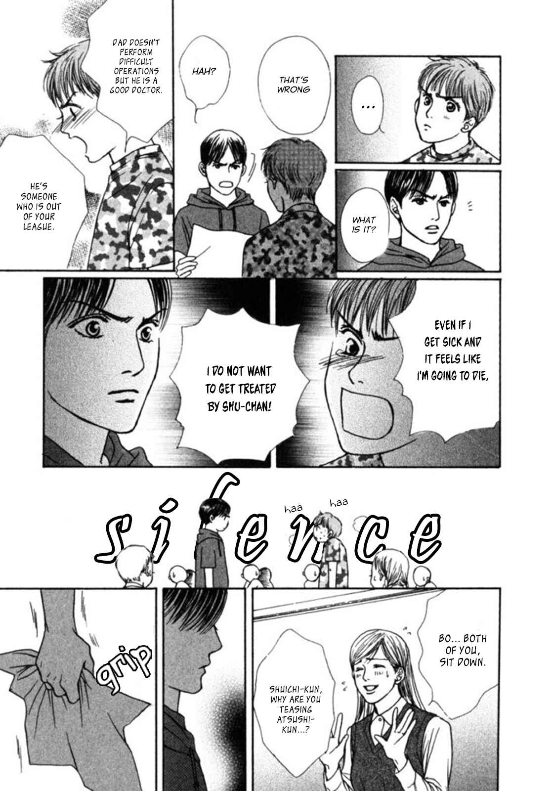 Page 8 Chapter 4 Ai ga Kami o Korosu Toki