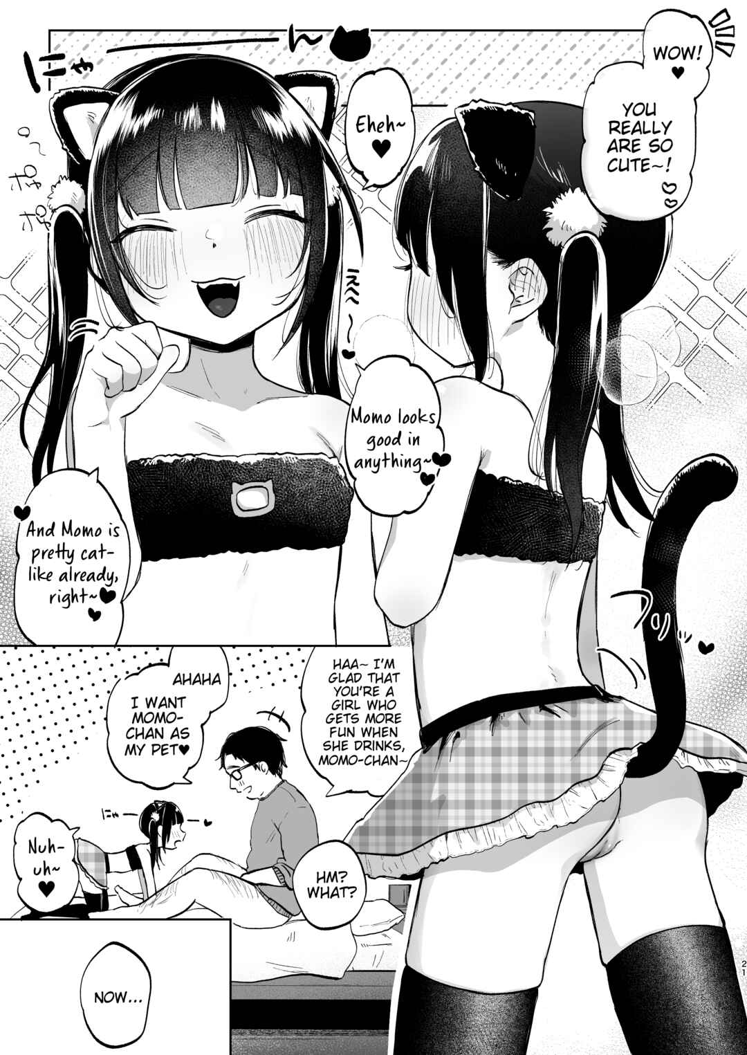 Page 21 Chapter Unknown_766a Can You Prove That Youre Momos Fan?