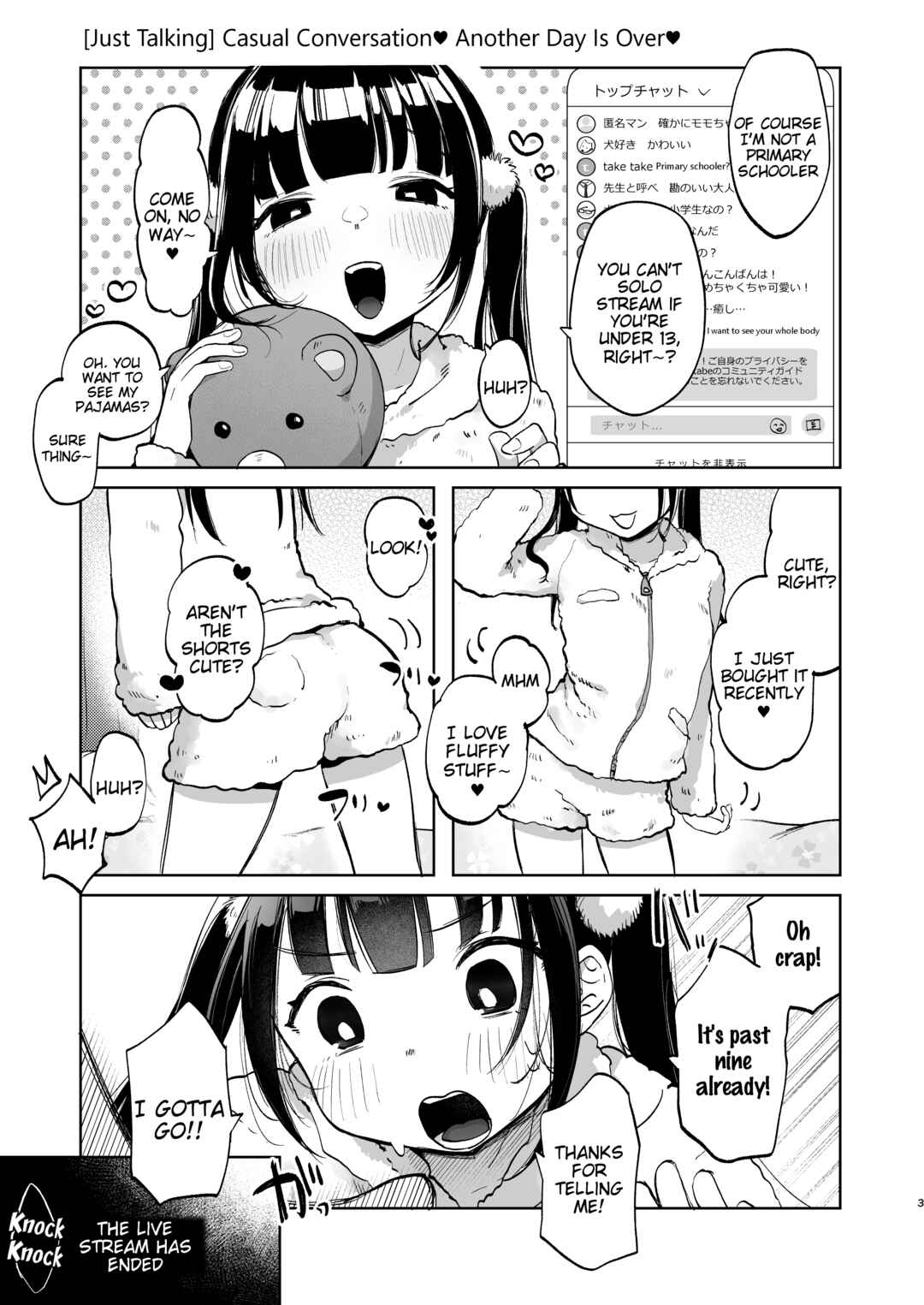 Page 3 Chapter Unknown_766a Can You Prove That Youre Momos Fan?