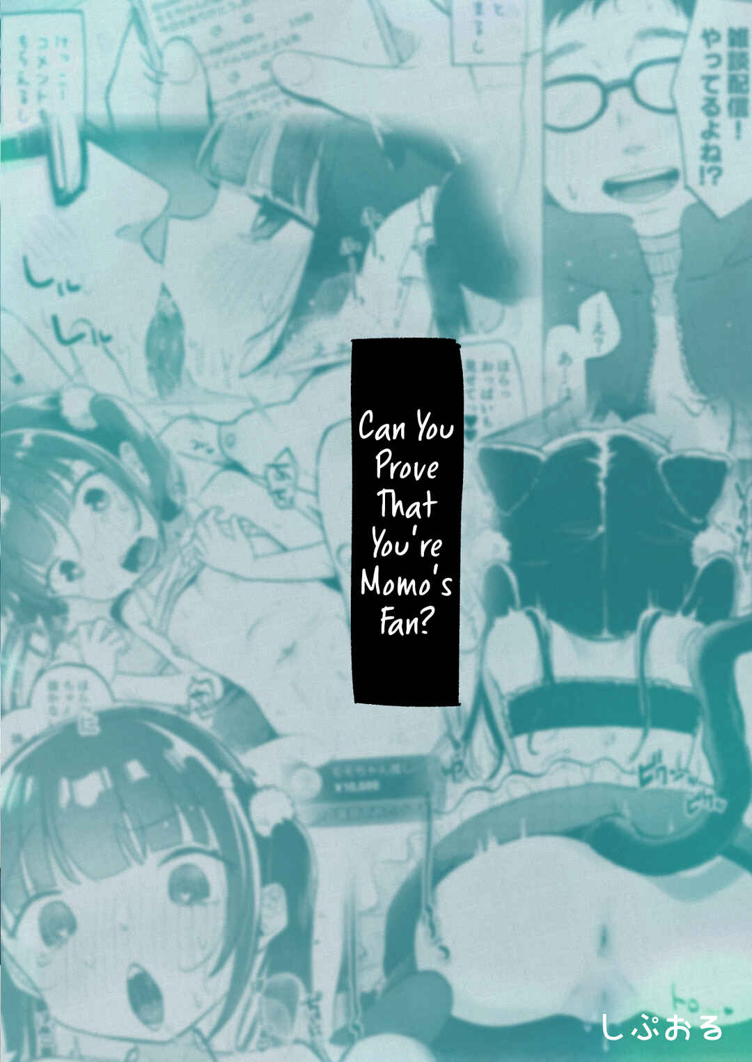 Page 40 Chapter Unknown_766a Can You Prove That Youre Momos Fan?