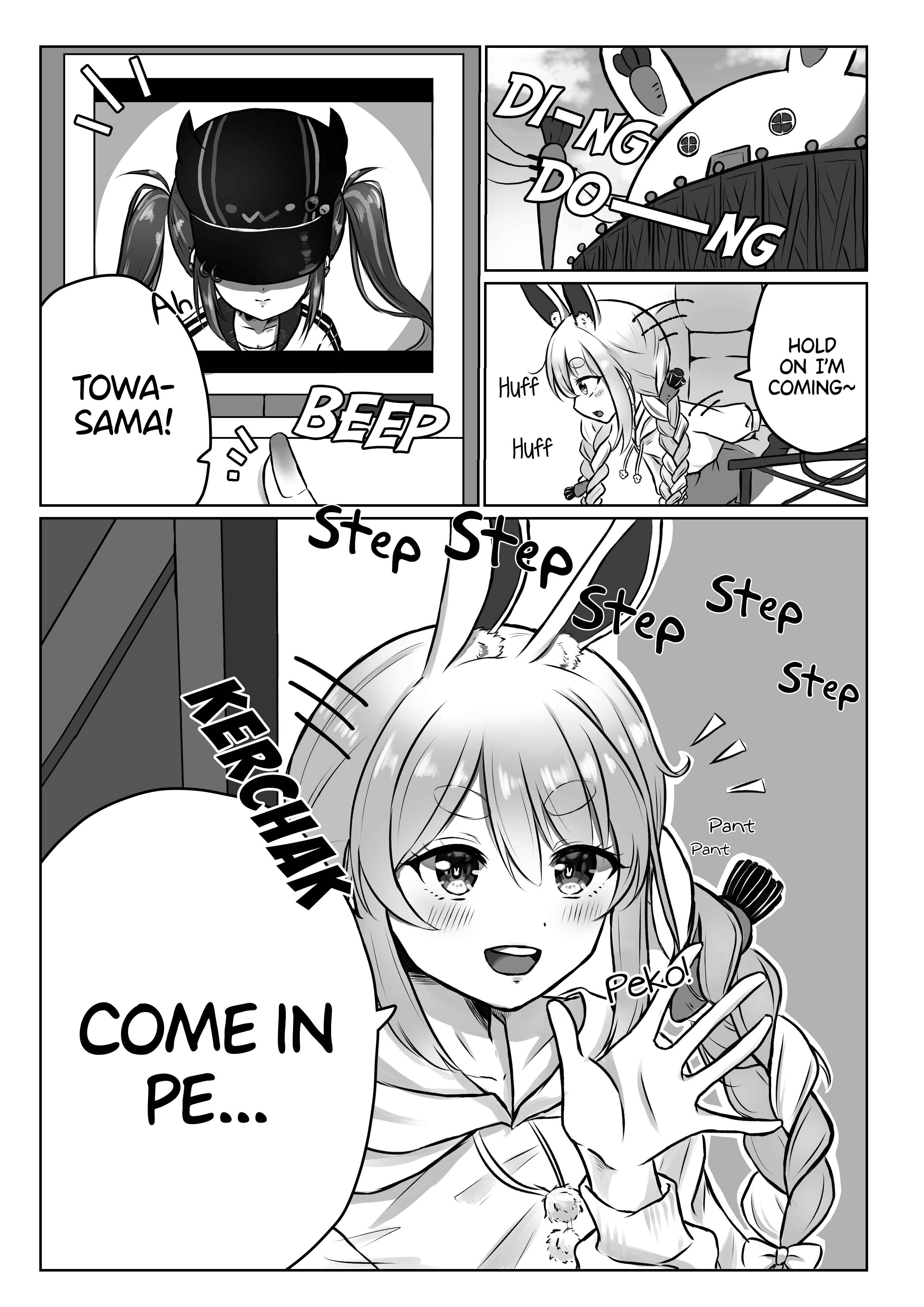 Page 1 Chapter Unknown_a874 Hololive - Psychopath​ Sui-chan, Sannin de Asoberu ne