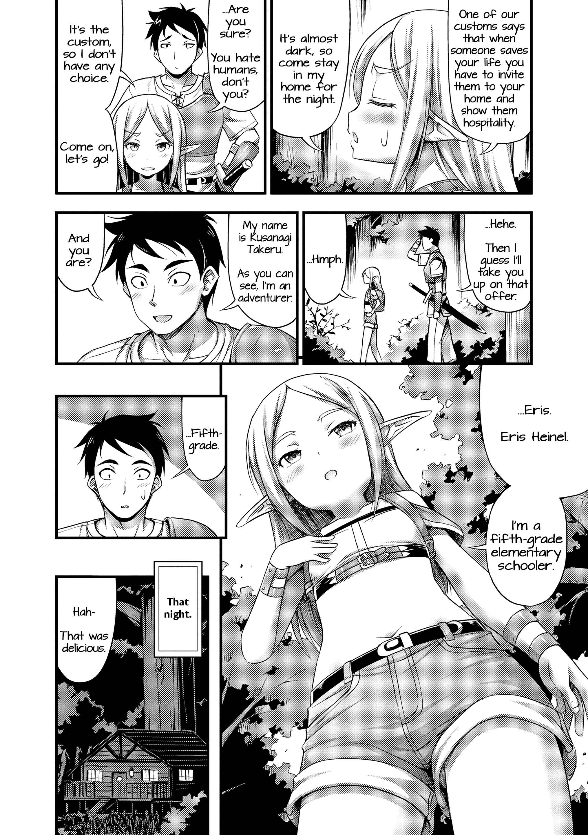Page 4 Chapter 4 Oppai, Futomomo, Sokoni Short Pants