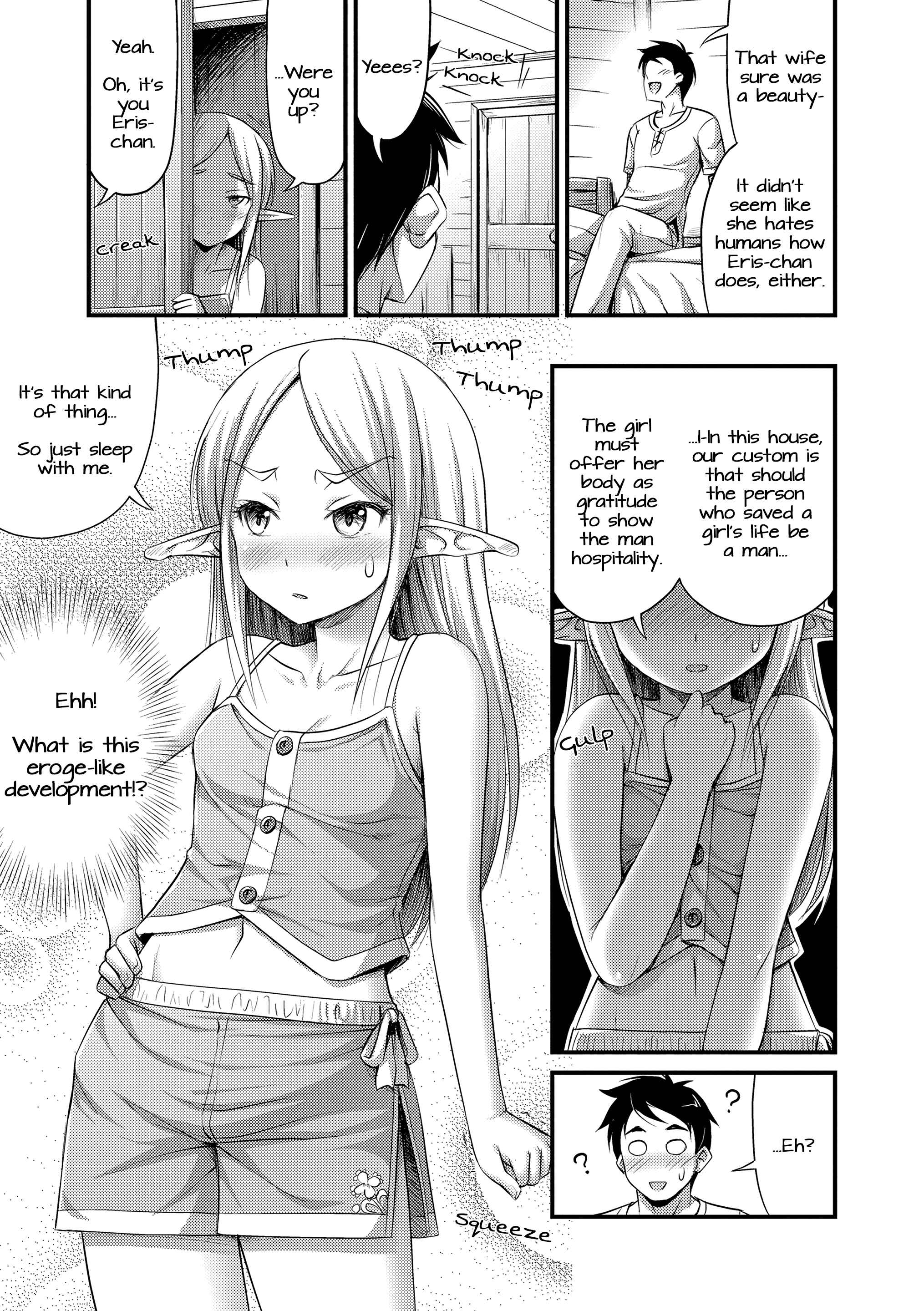 Page 5 Chapter 4 Oppai, Futomomo, Sokoni Short Pants