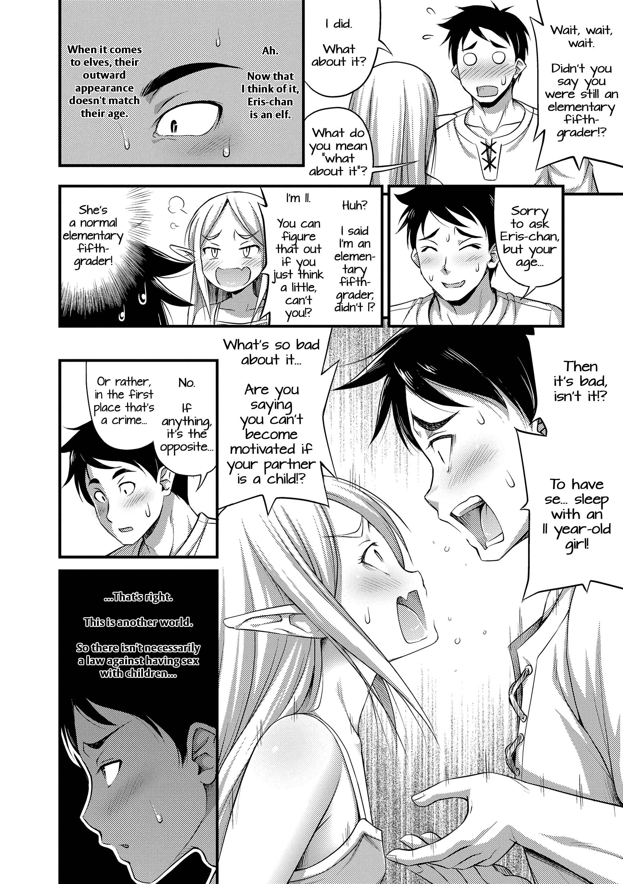 Page 6 Chapter 4 Oppai, Futomomo, Sokoni Short Pants