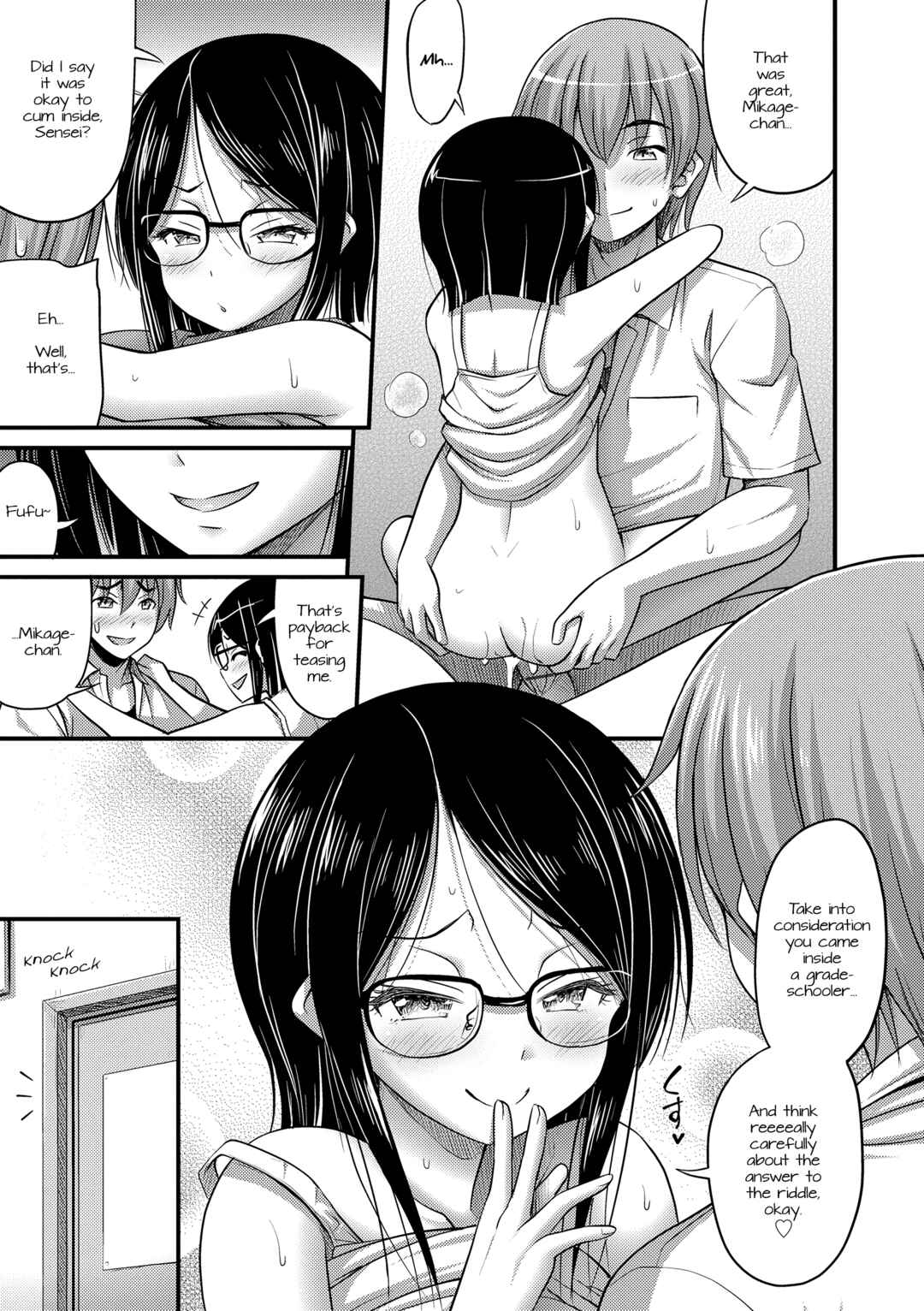 Page 26 Chapter 1 Oppai, Futomomo, Sokoni Short Pants