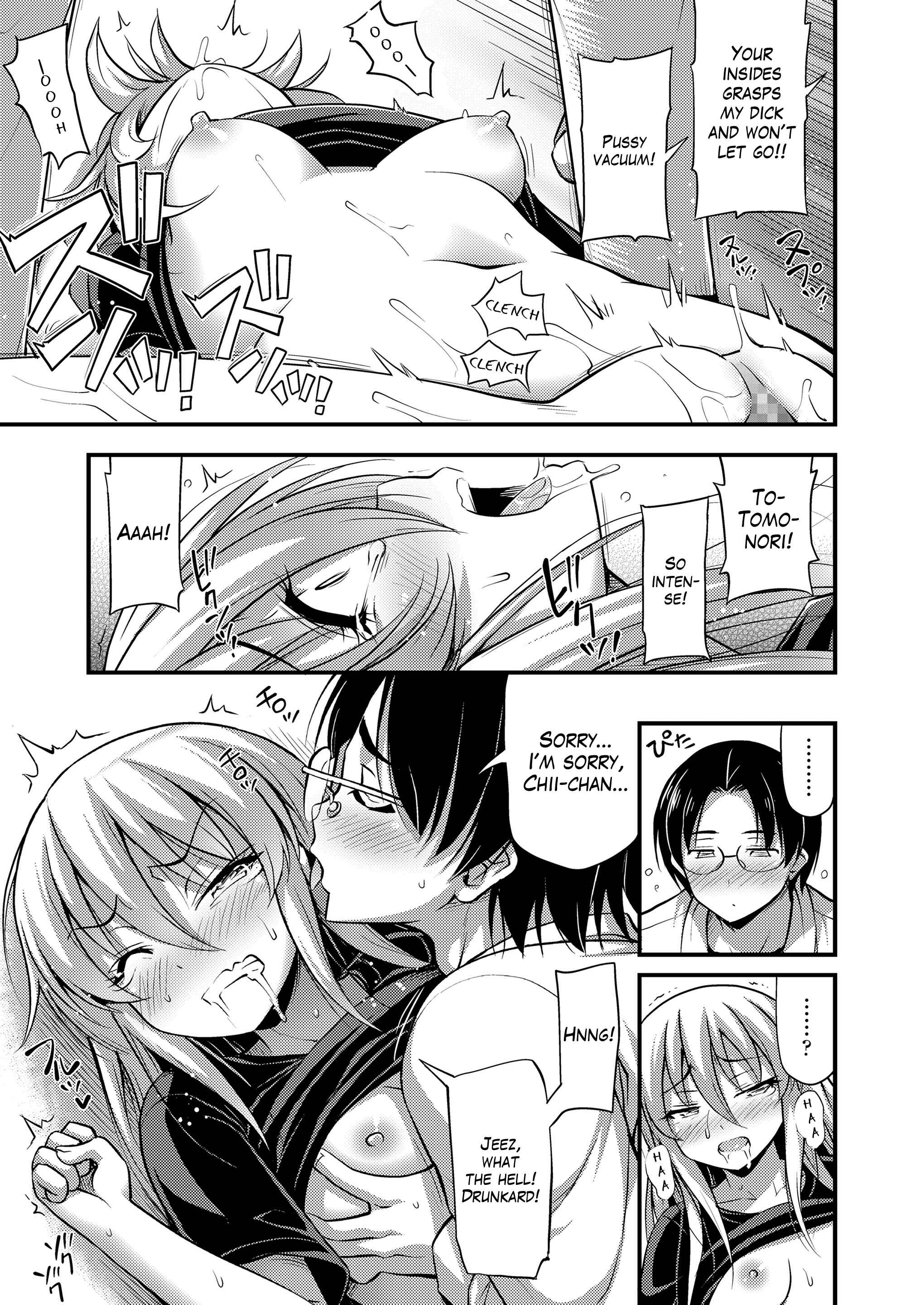 Page 9 Chapter 8 Oppai, Futomomo, Sokoni Short Pants