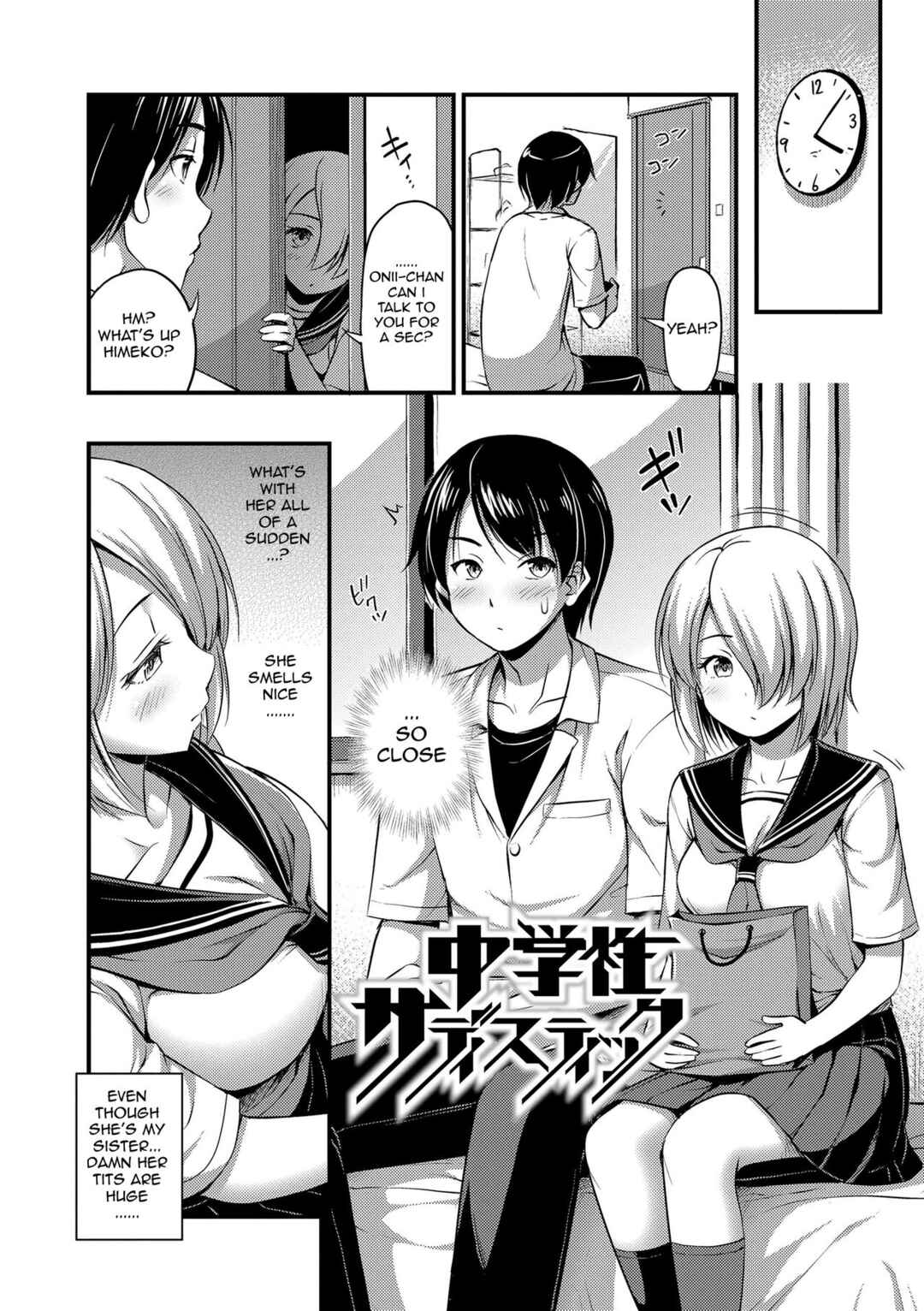 Page 2 Chapter 6 Oppai, Futomomo, Sokoni Short Pants