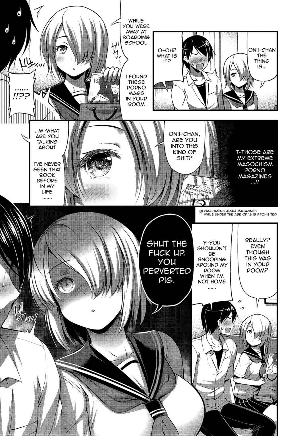 Page 3 Chapter 6 Oppai, Futomomo, Sokoni Short Pants