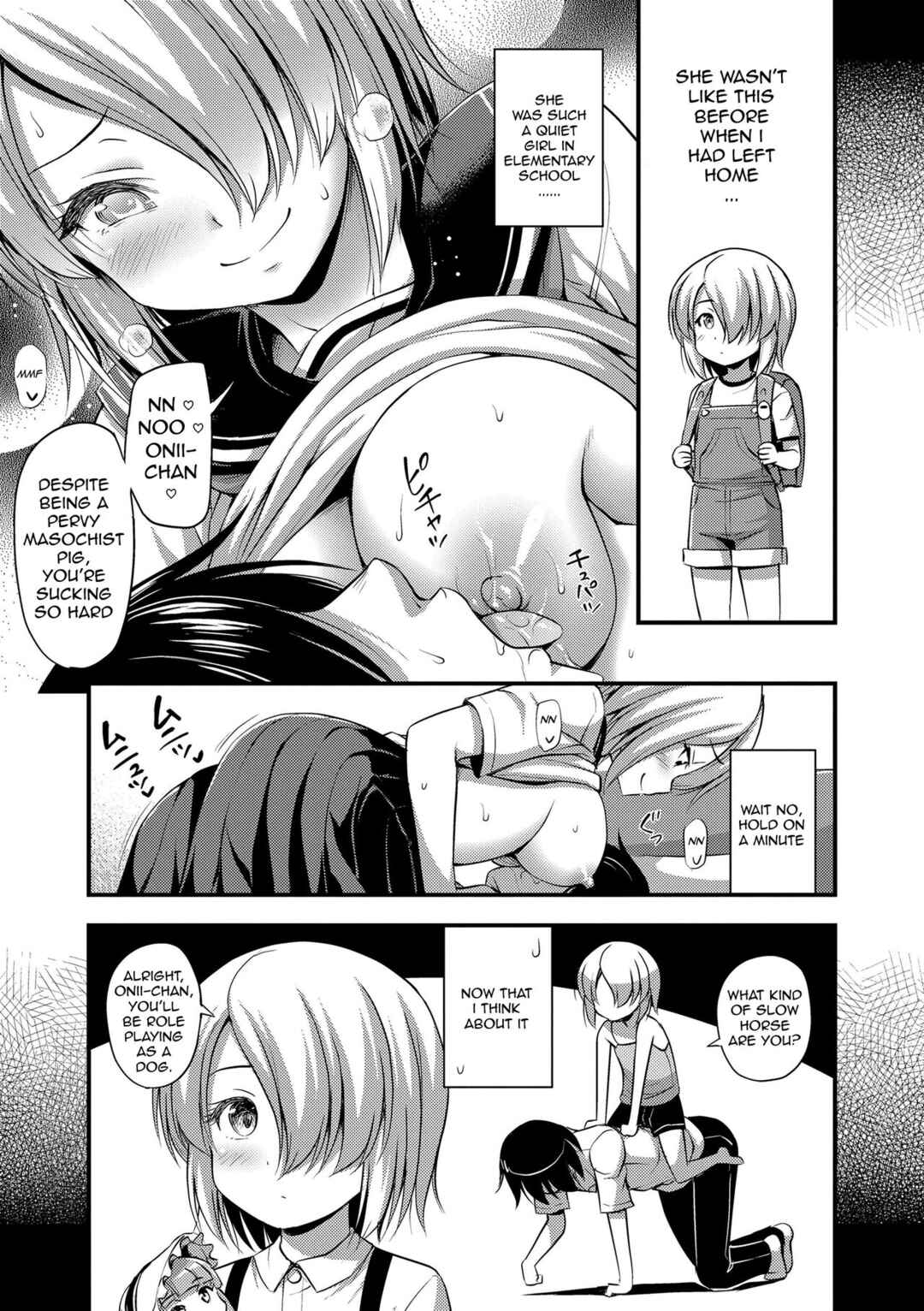 Page 7 Chapter 6 Oppai, Futomomo, Sokoni Short Pants