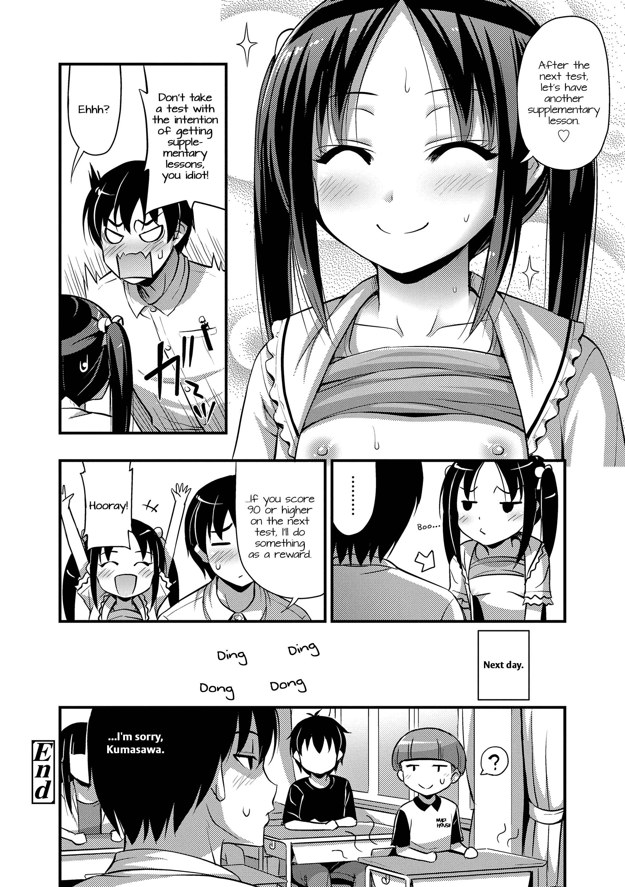 Page 20 Chapter 7 Oppai, Futomomo, Sokoni Short Pants