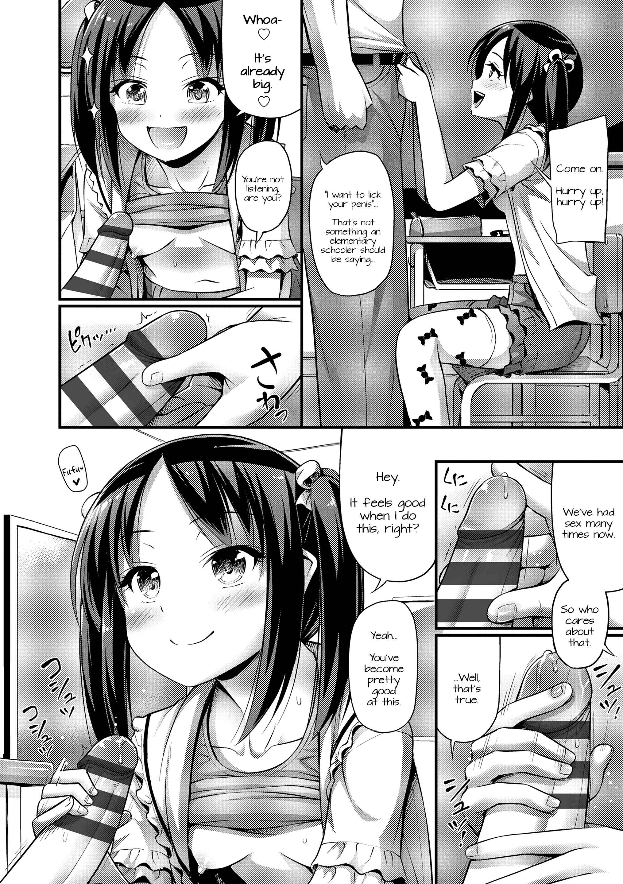 Page 6 Chapter 7 Oppai, Futomomo, Sokoni Short Pants
