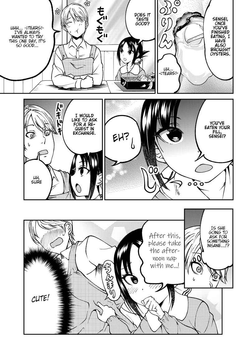 Page 10 Chapter 15 Kaguya-sama: Love is War Official Doujin