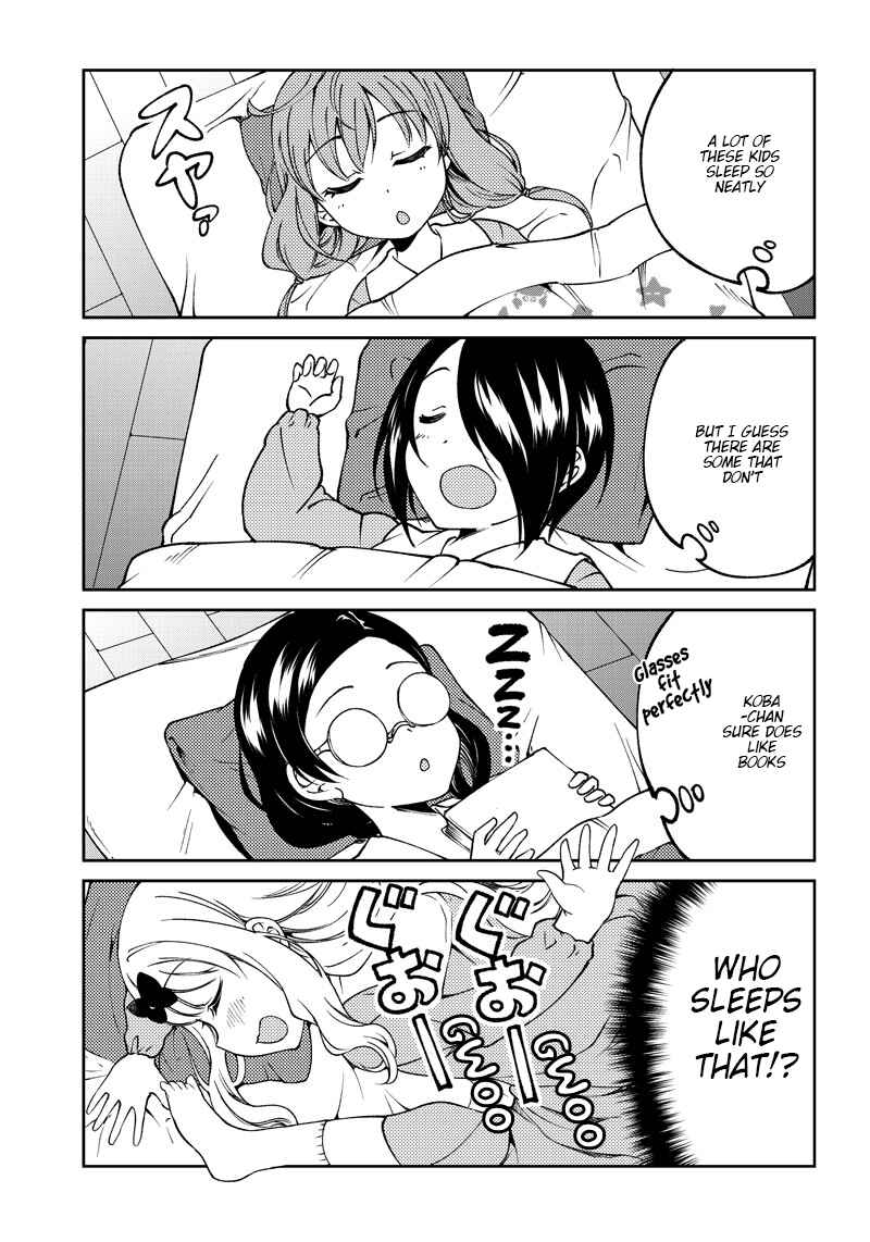 Page 12 Chapter 15 Kaguya-sama: Love is War Official Doujin