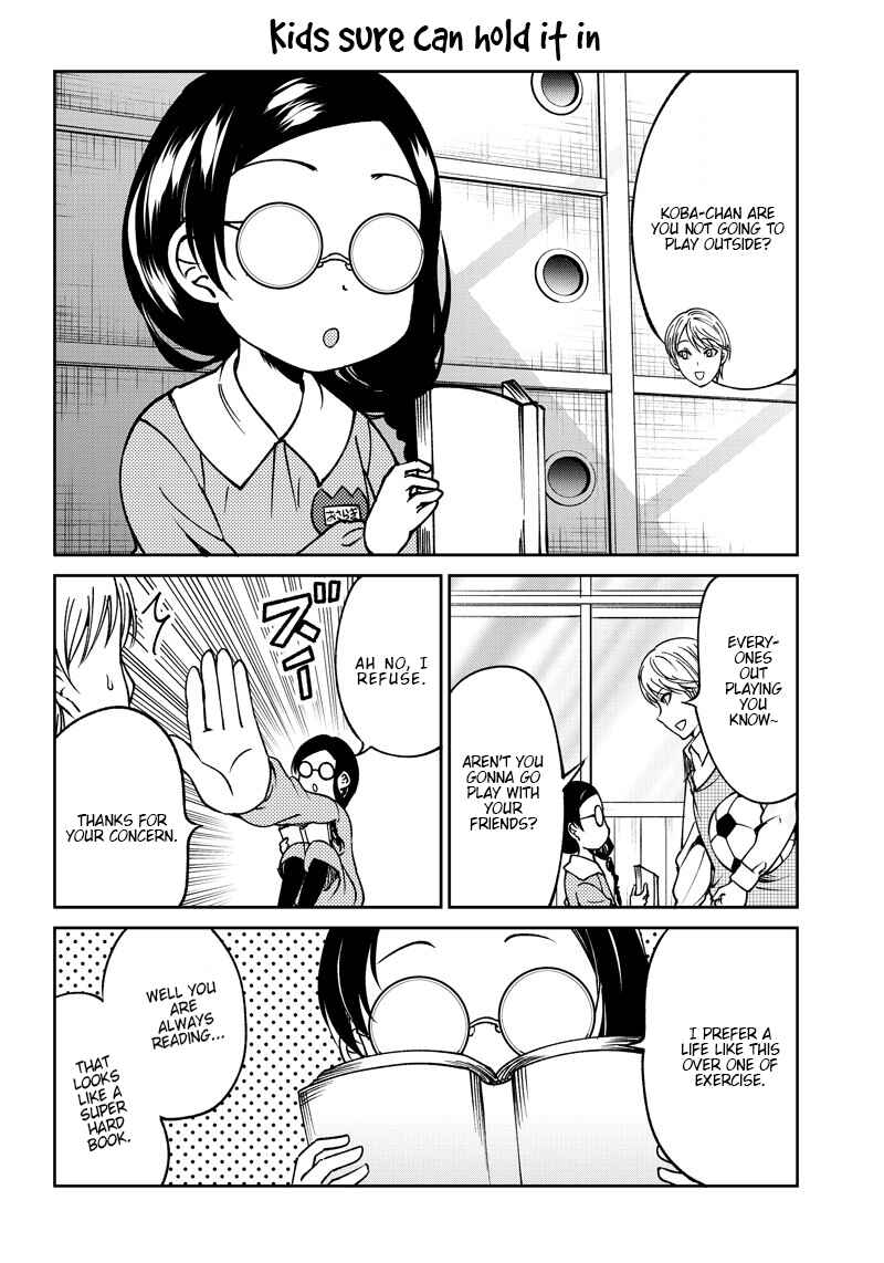 Page 5 Chapter 15 Kaguya-sama: Love is War Official Doujin