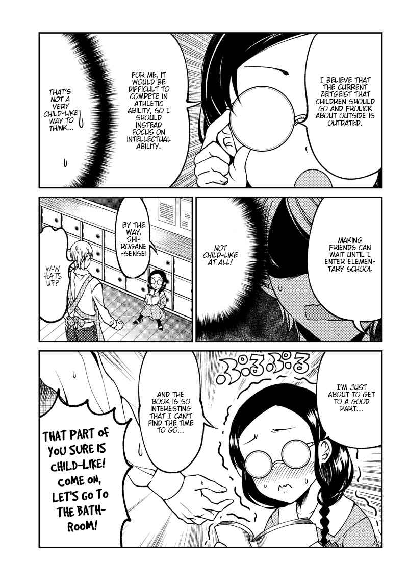 Page 6 Chapter 15 Kaguya-sama: Love is War Official Doujin
