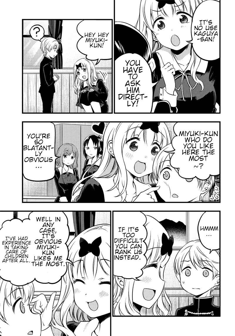 Page 11 Chapter 24 Kaguya-sama: Love is War Official Doujin
