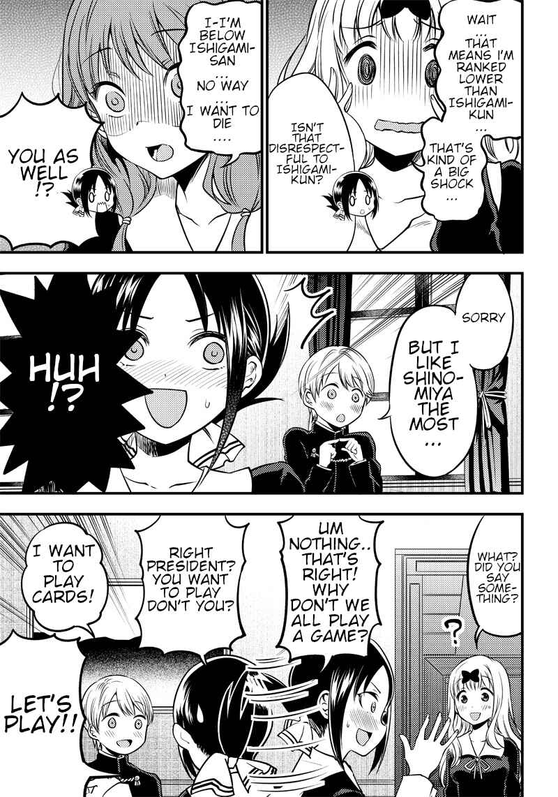 Page 13 Chapter 24 Kaguya-sama: Love is War Official Doujin