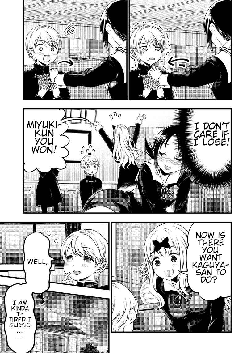 Page 15 Chapter 24 Kaguya-sama: Love is War Official Doujin