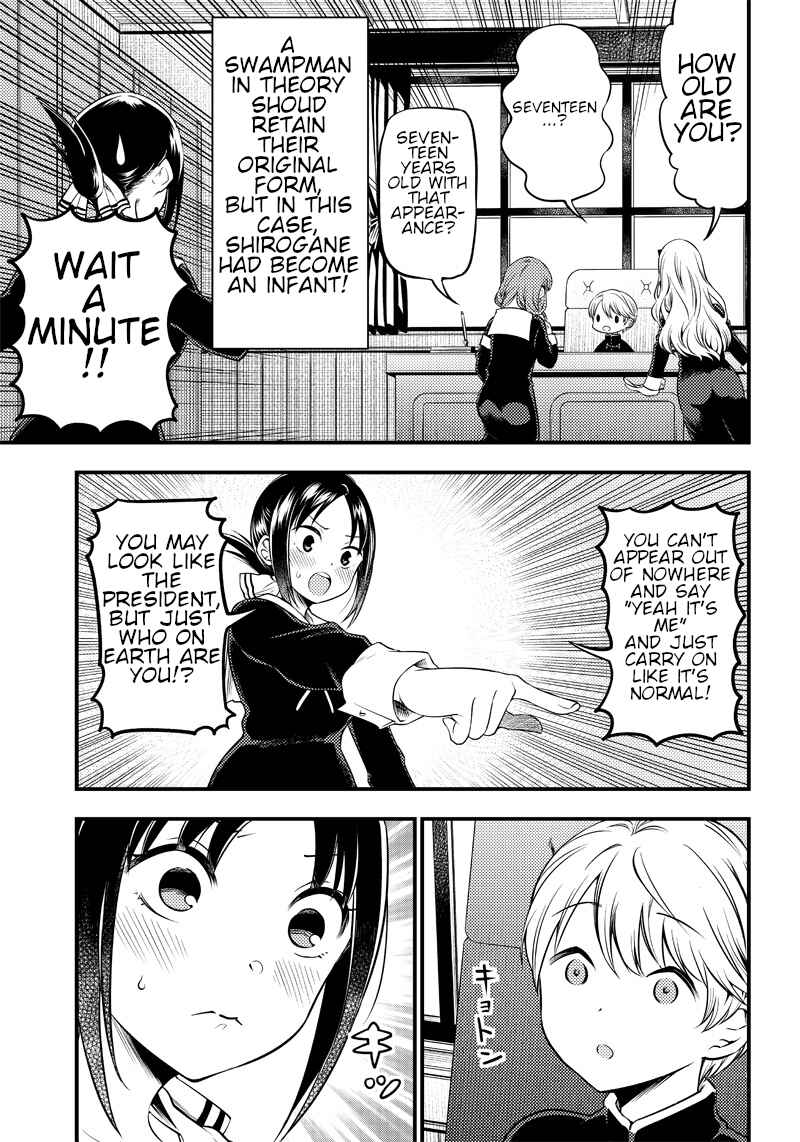 Page 5 Chapter 24 Kaguya-sama: Love is War Official Doujin