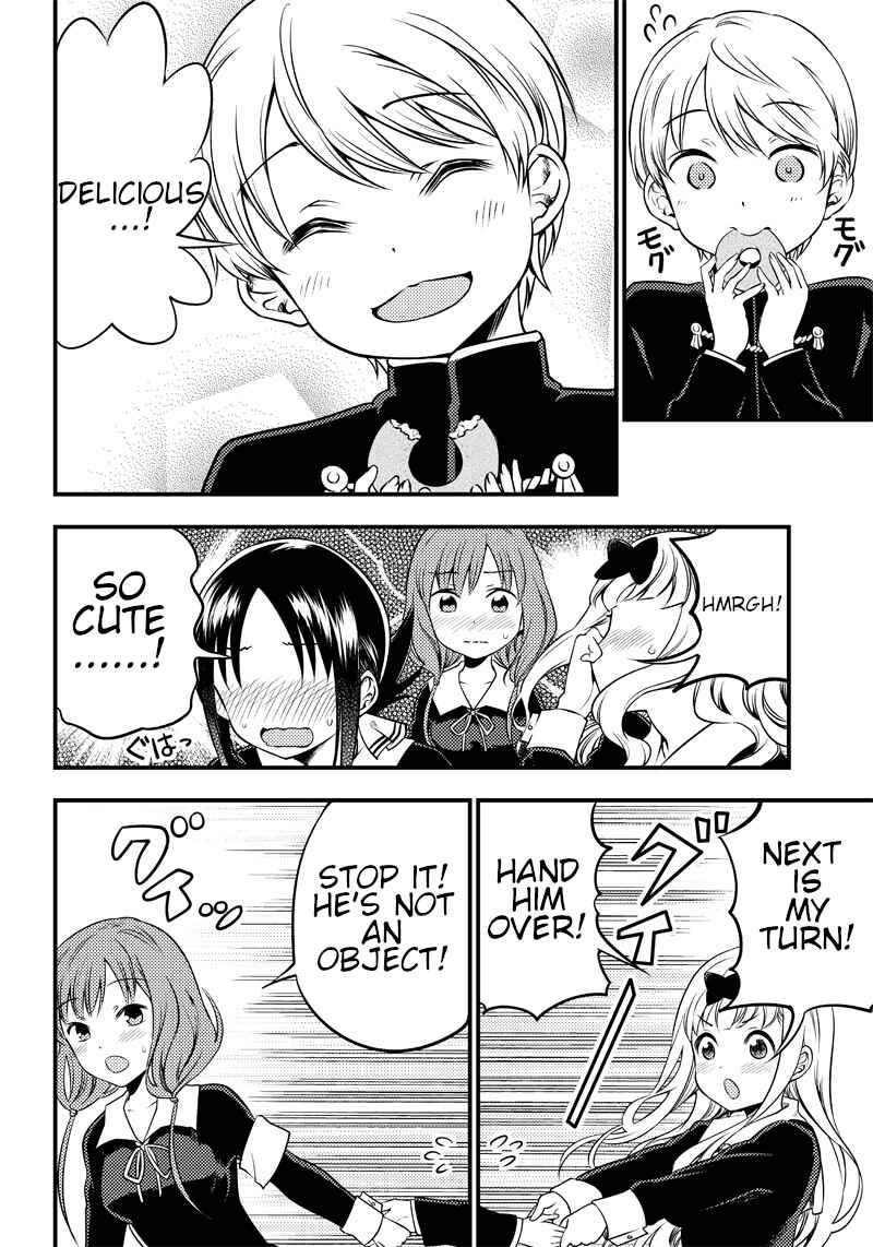 Page 8 Chapter 24 Kaguya-sama: Love is War Official Doujin