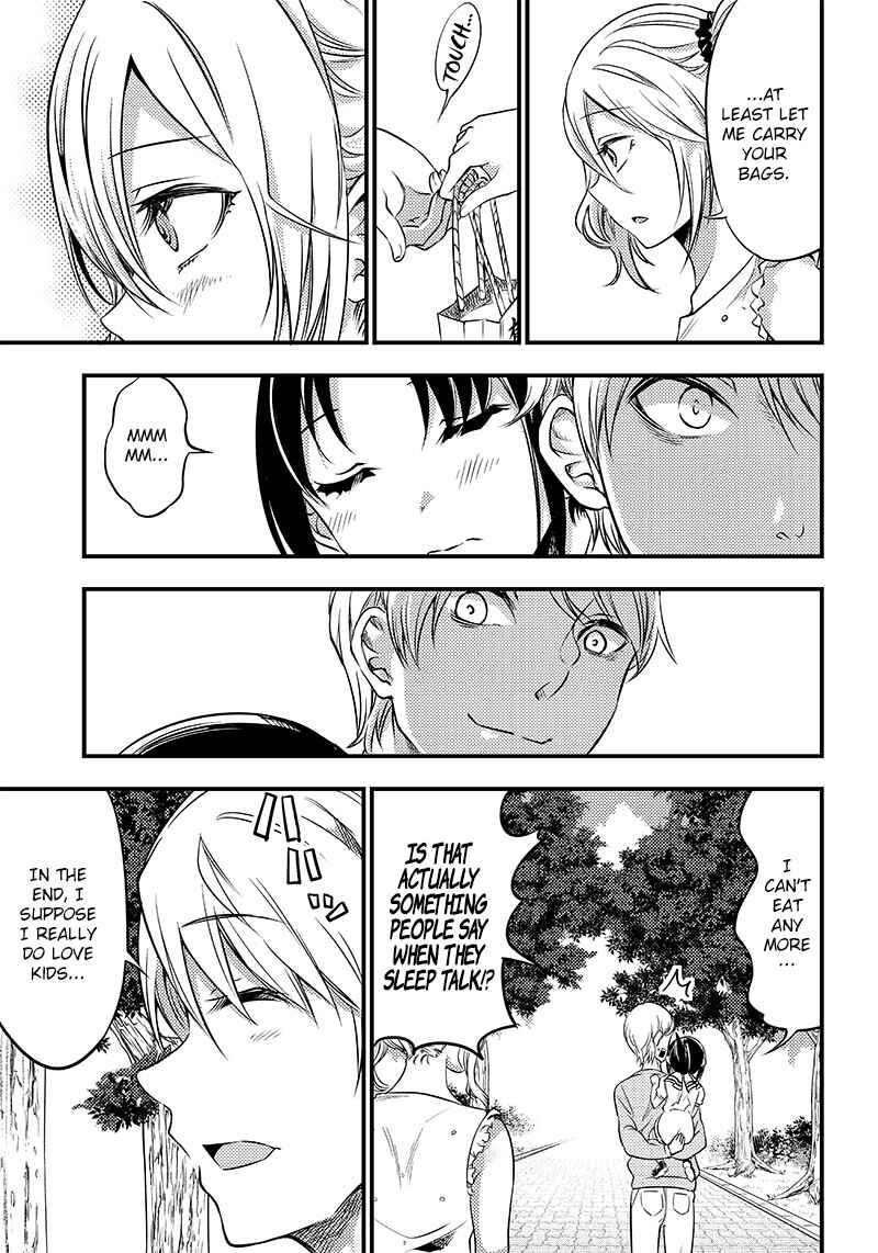 Page 16 Chapter 22 Kaguya-sama: Love is War Official Doujin